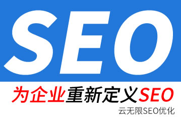 �׸�seo��˾